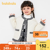 Balabala childrens clothing girl coat baby baby Foreign spring spring and autumn 2021 new cotton clothes children small fragrant wind Women