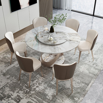 Rock plate table light luxury modern simple household size 10 people 8 people Table Nordic Net red round table