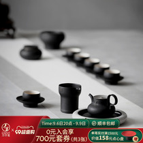 tens of thousands Hall Ceramic Gongfu Tea Kit Gift Boxes BUSINESS LIVING ROOM HOME FOR 11 ANNIVERSARY LIMITED TO ONE HEART