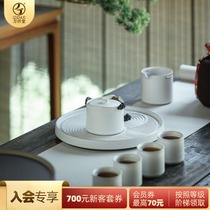 Wanqiantang complete set of tea set pottery 4 people home business dual-use kung fu tea set with tea tray between landscape