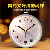 Simple small alarm clock for students children boys and girls get up artifact alarm bedside desktop electronic clock luminous