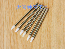 Watch and clock tool installation needle punch head needle punch pin punch watch needle loader needle loader needle holder