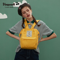 VANWALK mini backpack female Japanese cute high school student school bag solid color Korean version of the portable backpack
