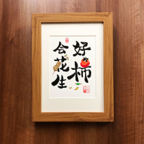 Hand-painted Persimmon peanuts ~ good things will happen. Original and beautiful meaning. Chinese paintings and celebrations.