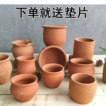 Yueyang clay pottery pot pottery pot fleshy green plant basin permeable crockery old-fashioned soil flower pot
