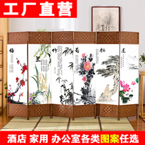 Simple screen partition wall modern simple living room folding movable bedroom porch curtain to block home office