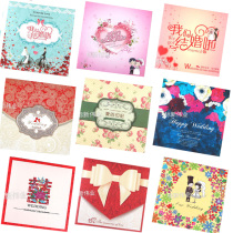 Wedding CD box CD paper bag paper bag envelope bag CD bag personality wedding paper bag CD storage