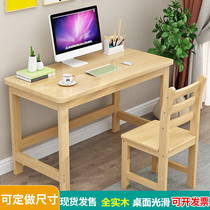 Solid Wood Computer Desk Brief Desk Home Writing Table And Chairs Elementary School Students Study Table Table Suit Customizable