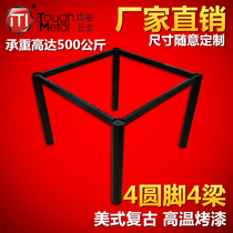 Customized table frame table leg stent tea table table table table tablesTable tablesStainless steel table