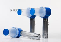 Disease control monitoring electric mosquito suction device handheld insect sucker mosquito fly biological density monitoring mosquito suction DX3V Beijing