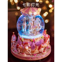 Carousel Music Box Crystal Ball Music box Birthday gift girl girl child Little Princess Sky City