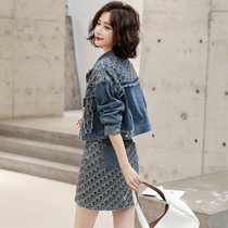 Denim Skirt Set Women 2021 Autumn New Casual Fashion Hong Kong Style Short Coat Denim Dress Two Piece Women