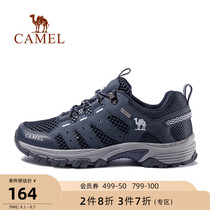 Camel mens shoes autumn breathable hiking shoes womens mesh light non-slip wear-resistant tourism outdoor shock-absorbing hiking shoes