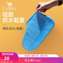 Camel silicone shoe cover takeaway rain shoes men and women water shoes waterproof non-slip rain boots rain portable shoe cover overshoe artifact