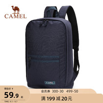 (Clearance) camel 2021 new versatile shoulder bag for men and women small simple lightweight backpack casual schoolbag