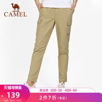 (Clearance) camel outdoor quick-drying pants women 2021 light and breathable comfortable hiking fashion nine casual pants