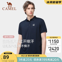 Camel outdoor sports POLO shirt mens quick-drying T-shirt womens 2021 summer couple lapel short-sleeved quick-drying top