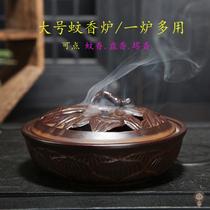 Ceramic mosquito coil stove Household king-size mosquito repellent purification air plate incense burner Japanese-style fireproof toilet deodorant with cover