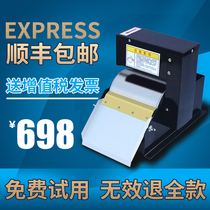 Magnetic separator Senko external grinding Centerless Grinder water tank iron powder separation type cf-180q * cf-300q
