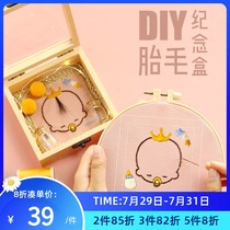 honeydiy fetal hair souvenir making diy fetal hair preservation bottle Homemade baby gift full moon hand embroidery