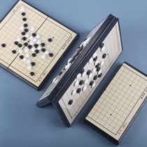 Successful magnet backgammon 15-way children with magnetic portable set folding pupils puzzle direct sales