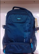 Karaoyang backpack male schoolbag middle school students fashion trend Female Junior High School High School students large capacity Korean backpack