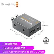 BMD Converter Micro Converter HDMI to SDI 3G wPSU broadcast class Converter
