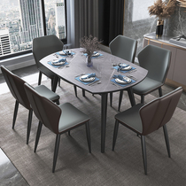 Rock plate telescopic table household small apartment modern simple light luxury folding solid wood dining table and chair combination round table table table