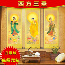 Chinese painting Amitabha Western Three Holy Scrolls