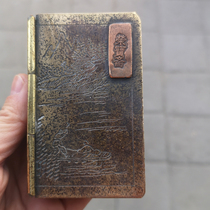Antique copper pipe tobacco box retro small copper box landscape relief pure copper magic box cosmetic box
