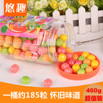 Beautiful rabbit Watermelon Bubble Gum Gum 80 nostalgic candy snacks a box