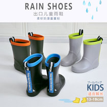 Japanese childrens rain shoes solid color light small big men and women Baby water shoes in the middle tube non-slip export Childrens rubber rain boots