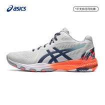 ASICS Arthur volleyball shoes mens NETBURNER BALLISTIC FF MT 2 sneakers