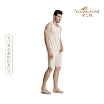 Natural colour cotton Safe without printing and dyeing comfort for all season fabrics universal adult mens vests