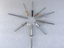 Seiko Manufacturing Sample Special Link