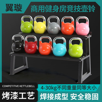 Commercial gym competitive kettlebell studio practice hip squat private education gadget training fitness equipment kettlebell Holder