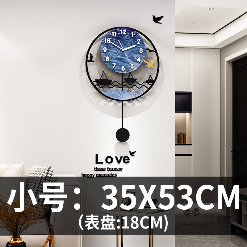 Nordic watch wall clock Living room atmosphere creative trend clock Modern simple art fashion household net red light luxury