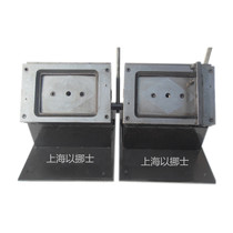 Spot molded skin color card cutter color card cutter 12 5*18 5 cm125 * 185mmPVC card cutter single hole