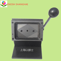 Professional customized cutting work permit attendance certificate guest card participation certificate 70*120 mm7 * 12cmPVC card cutting machine