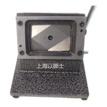Professional customized ID card temporary ID card cutter cutter 85*50mmR3