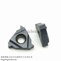 CNC thread blade 16NR1 0ISO 16NR2 0 2 5 3 0ISO DM10 nonsubmerged blade