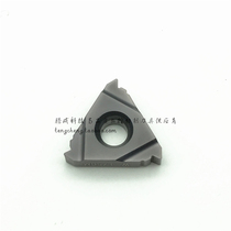 John Hui threaded inserts steel with 16ER1 0 1 5 1 75 2 0 3 0 HMA 16NR AG60-HMA