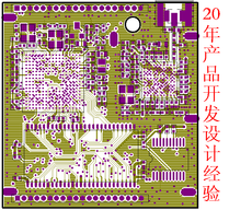 ӹʦרҵPCBPCB Layout PCBPCB·