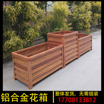 Outdoor aluminum alloy flower box combination custom wrought iron landscape garden flower trough flower bed partition balcony planting box flower pot