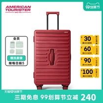 New American travel sugar box large capacity Trunk luggage men and women Wedding box travel trolley case ND3