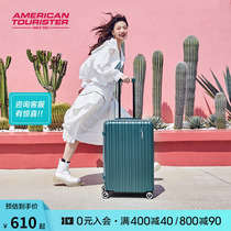 Beauty Brigade High Face Value INS Wind Suitcase Woman Small Inch Password Pull Bar Box Men Universal Wheels 20 Inch Suitcase 79B