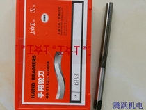 Work on hand reamer 3 4 5 6 7 8 9 10 11 12 13 14 15 16H8