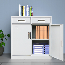 Locker tin cabinet filing cabinet short cabinet with lock tool cabinet drawer type small cabinet balcony office data Cabinet