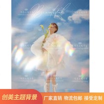 Sky background art photo blue sky white clouds photo background Blue sky photography background cloth white clouds inkjet