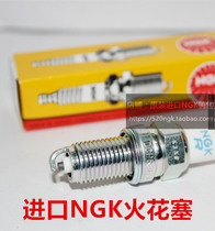 Harley big muscle VRSCF1250 1130 motorcycle special imported NGK spark plug